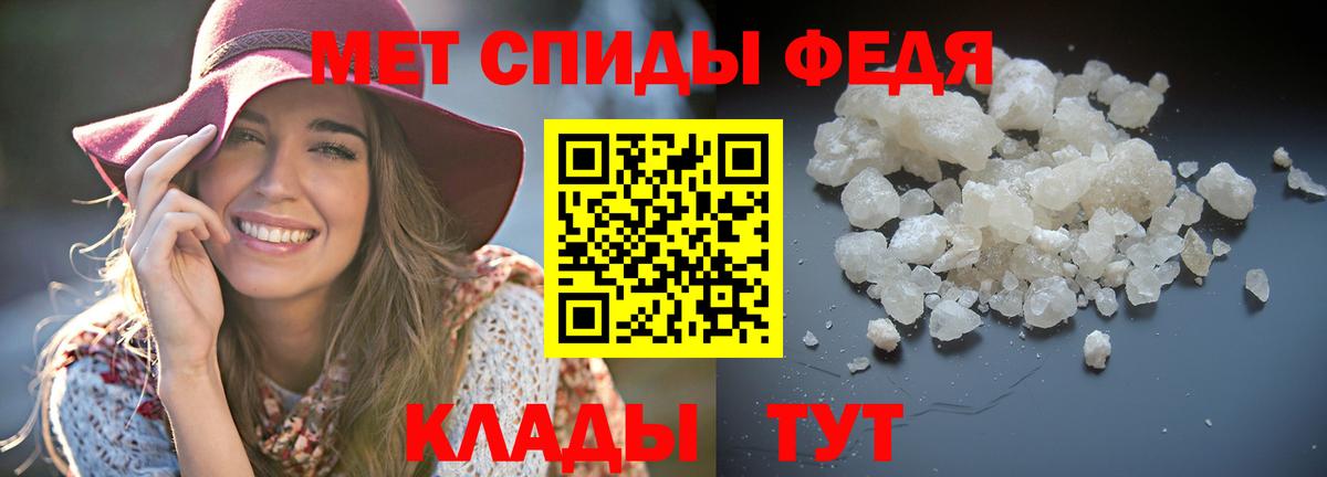 Магадан  Бошки Шишки  Меф МЯУ МЯУ   Вход с VPN  LSD-25  Гашиш  Cocaine 