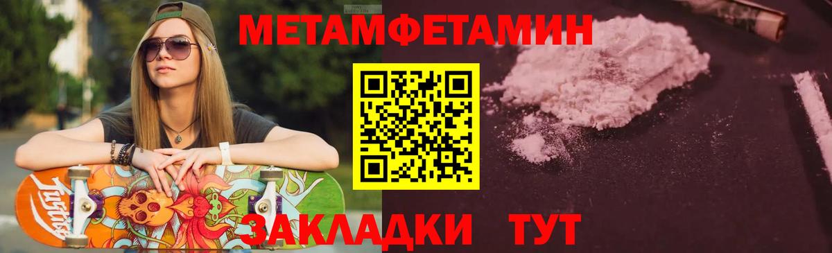 Магадан  АМФ VHQ  Вход с VPN 