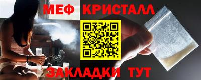 экстази Гусь-Хрустальный
