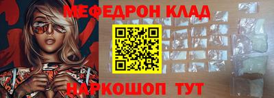 героин Гусиноозёрск