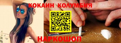 экстази Гусь-Хрустальный