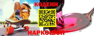 прущие грибы Гусев