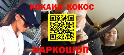 прущие грибы Гусев