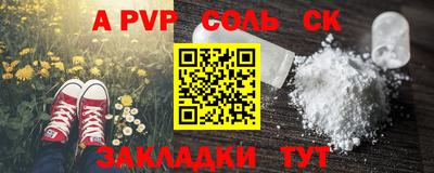 прущие грибы Гусев