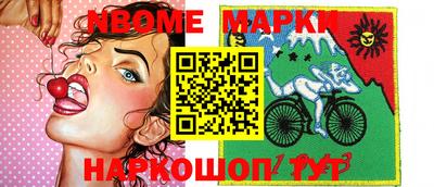 прущие грибы Гусев