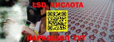 героин Гусиноозёрск