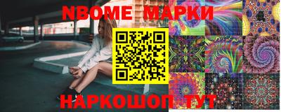 экстази Гусь-Хрустальный