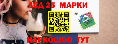 экстази Гусь-Хрустальный