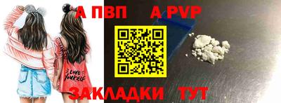 прущие грибы Гусев
