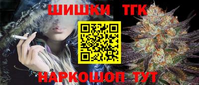 прущие грибы Гусев