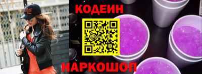 экстази Гусь-Хрустальный
