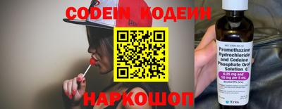 героин Гусиноозёрск