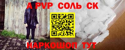 экстази Гусь-Хрустальный