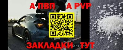 прущие грибы Гусев