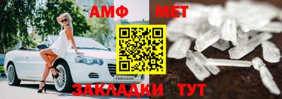 экстази Гусь-Хрустальный