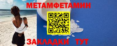 героин Гусиноозёрск