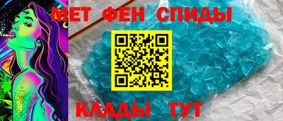 прущие грибы Гусев