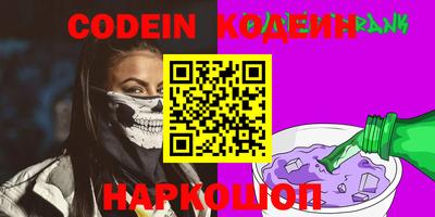 героин Гусиноозёрск
