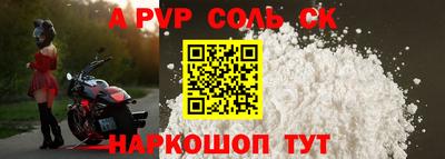 экстази Гусь-Хрустальный