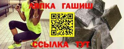 экстази Гусь-Хрустальный