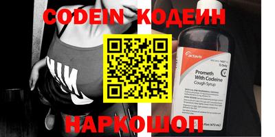 прущие грибы Гусев