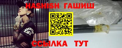 экстази Гусь-Хрустальный