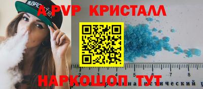 героин Гусиноозёрск