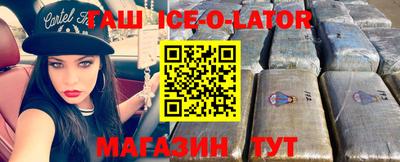 прущие грибы Гусев