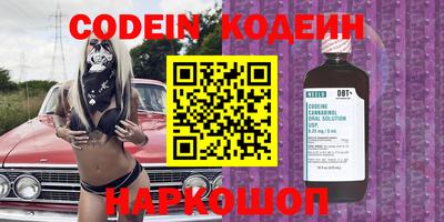 экстази Гусь-Хрустальный