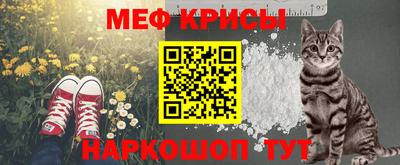 героин Гусиноозёрск