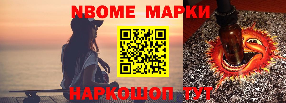 Лсд 25 экстази кислота  ЛСД экстази  МЕГА зеркало  Магадан  Лсд 25 экстази ecstasy  Вход с VPN 